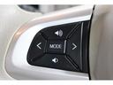 認定中古車　ＣＶＴ　ナビ　パノラマモニター　キーフリーシステム　オートエアコン　オートライト　両側パワースライドドア　ステアリングスイッチ　スマートアシスト　電動格納ミラー　ハロゲンヘッドライト（香川県）の中古車