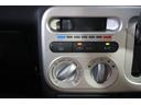 認定中古車　ＣＶＴ　ＣＤラジオ　キーフリーシステム　マニュアルエアコン　ターンシグナル付き電動格納ミラー　ハロゲンヘッドライト　ドアバイザー　盗難防止アラーム　パワーウインドウ　パワーステアリング（香川県）の中古車