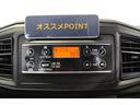 認定中古車　ＣＶＴ　ＣＤラジオ　ＥＴＣ　キーレスエントリー　マニュアルエアコン　セキュリティーアラーム　スマートアシスト　ハロゲンヘッドライト　アイドリングストップ　パワーウインドウ（香川県）の中古車