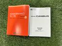 純正ナビ　ＴＶ　パノラマカメラ　ホッとカップホルダー　キーフリーシステム　シートヒーター　オートエアコン　認定中古車　ＣＶＴ（香川県）の中古車