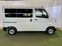 キーレス　オートライト　スマアシ　両側スライドドア　認定中古車　ＣＶＴ　６６０（香川県）の中古車