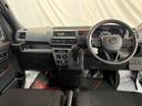 オートライト　スマアシ　取扱説明書　保証書　認定中古車　ＣＶＴ　６６０（香川県）の中古車