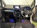 ナビ　ＥＴＣ　バックカメラ　ＴＶ　オートエアコン　キーフリー　認定中古車　ＣＶＴ　６６０（香川県）の中古車