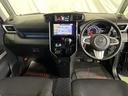ナビ　ＴＶ　Ｂｌｕｅｔｏｏｔｈ　ドラレコ　ＥＴＣ　バックカメラ　ステアリングスイッチ　キーフリー　両側パワースライドドア　認定中古車　ＣＶＴ　１０００（香川県）の中古車