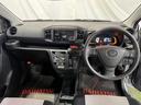 ＣＤデッキ　キーレス　スマアシ　取扱説明書　認定中古車　ＣＶＴ　６６０（香川県）の中古車