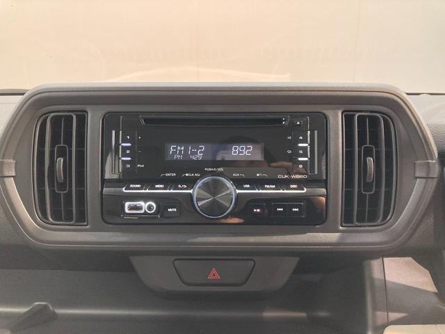 ブーンX SAIIISAIII 2WD CVT車 CD ラジオ プッシュスタート アイドリングストップ 障害物センサー オートライト ベンチシート 電動格納ドアミラー キーフリーシステム(愛媛県)の中古車