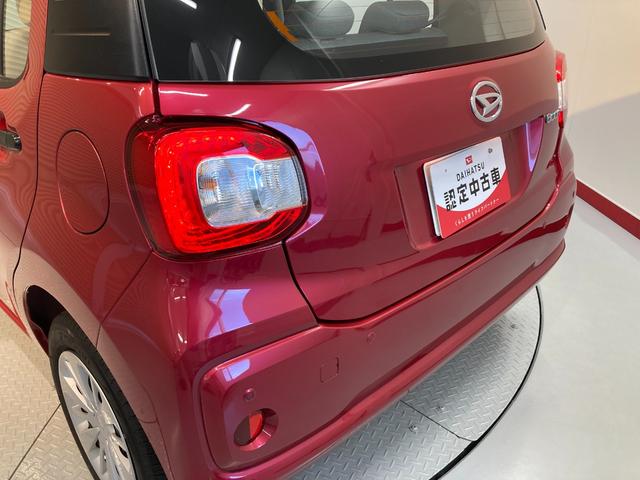 ブーンX SAIIISAIII 2WD CVT車 CD ラジオ プッシュスタート アイドリングストップ 障害物センサー オートライト ベンチシート 電動格納ドアミラー キーフリーシステム(愛媛県)の中古車