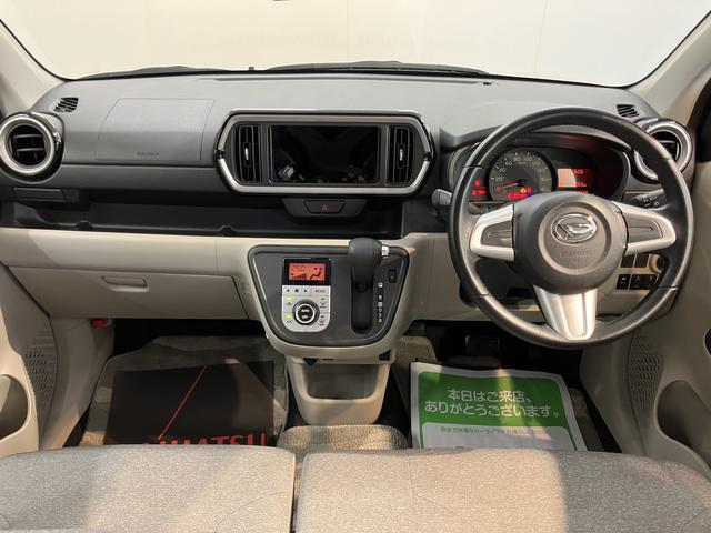 ブーンＸ　Ｇパッケージ　ＳＡIIIＳＡＩＩＩ　２ＷＤ　ＣＶＴ車　オートライト　ＬＥＤヘッドライト　障害物センサー　プッシュスタート　アイドリングストップ　ベンチシート　電動格納ドアミラー　キーフリーシステム（愛媛県）の中古車