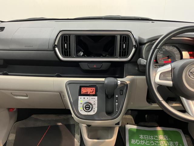 ブーンＸ　Ｇパッケージ　ＳＡIIIＳＡＩＩＩ　２ＷＤ　ＣＶＴ車　オートライト　ＬＥＤヘッドライト　障害物センサー　プッシュスタート　アイドリングストップ　ベンチシート　電動格納ドアミラー　キーフリーシステム（愛媛県）の中古車