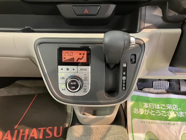 ブーンＸ　Ｇパッケージ　ＳＡIIIＳＡＩＩＩ　２ＷＤ　ＣＶＴ車　オートライト　ＬＥＤヘッドライト　障害物センサー　プッシュスタート　アイドリングストップ　ベンチシート　電動格納ドアミラー　キーフリーシステム（愛媛県）の中古車
