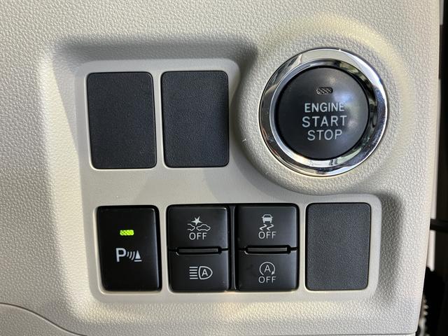 ブーンＸ　Ｇパッケージ　ＳＡIIIＳＡＩＩＩ　２ＷＤ　ＣＶＴ車　オートライト　ＬＥＤヘッドライト　障害物センサー　プッシュスタート　アイドリングストップ　ベンチシート　電動格納ドアミラー　キーフリーシステム（愛媛県）の中古車