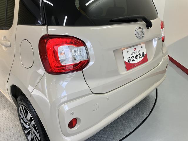 ブーンＸ　Ｇパッケージ　ＳＡIIIＳＡＩＩＩ　２ＷＤ　ＣＶＴ車　オートライト　ＬＥＤヘッドライト　障害物センサー　プッシュスタート　アイドリングストップ　ベンチシート　電動格納ドアミラー　キーフリーシステム（愛媛県）の中古車