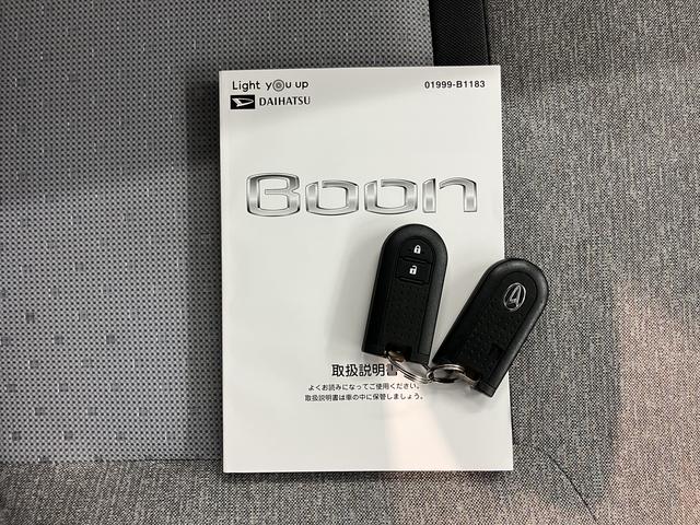 ブーンＸ　Ｇパッケージ　ＳＡIIIＳＡＩＩＩ　２ＷＤ　ＣＶＴ車　オートライト　ＬＥＤヘッドライト　障害物センサー　プッシュスタート　アイドリングストップ　ベンチシート　電動格納ドアミラー　キーフリーシステム（愛媛県）の中古車