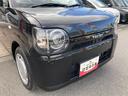 （愛媛県）の中古車