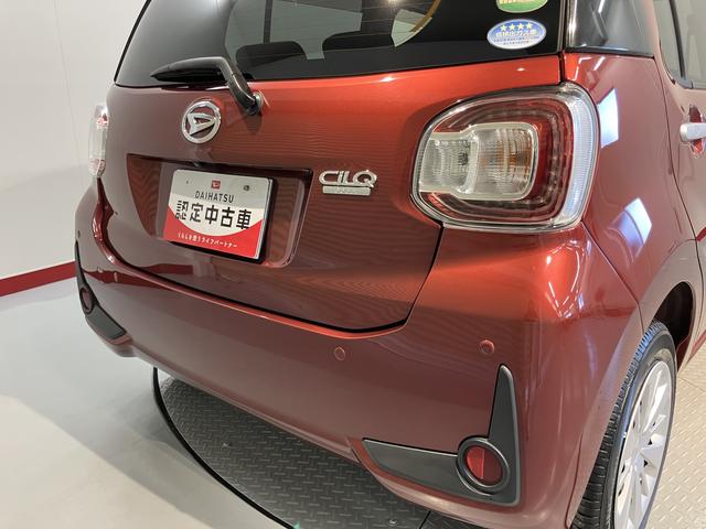 ブーンシルク　ＳＡIIIＣＤ　オートライト　ＬＥＤヘッドライト　障害物センサー　ベンチシート　プッシュスタート　アイドリングストップ　電動格納ドアミラー　キーフリーシステム　パノラマカメラ装着車（愛媛県）の中古車