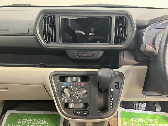 ブーンＸ　ＳＡIIIＳＡＩＩＩ　２ＷＤ　ＣＶＴ車　プッシュスタート　アイドリングストップ　障害物センサー　ベンチシート　電動格納ドアミラー　キーフリーシステム（愛媛県）の中古車