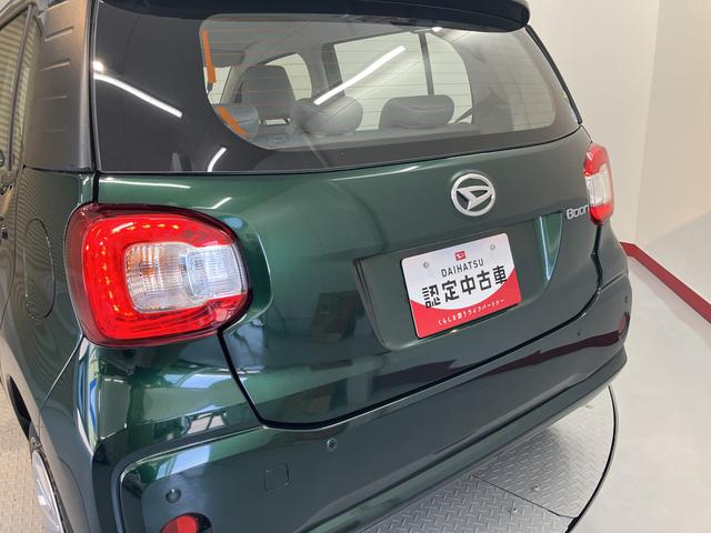 ブーンＸ　ＳＡIIIＳＡＩＩＩ　２ＷＤ　ＣＶＴ車　プッシュスタート　アイドリングストップ　障害物センサー　ベンチシート　電動格納ドアミラー　キーフリーシステム（愛媛県）の中古車