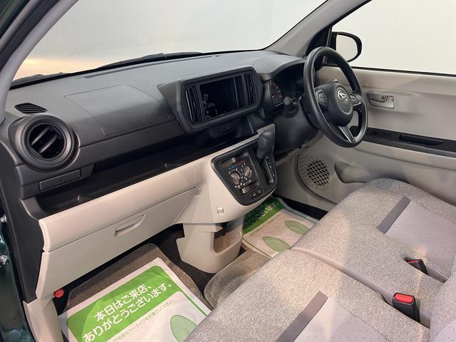ブーンＸ　ＳＡIIIＳＡＩＩＩ　２ＷＤ　ＣＶＴ車　プッシュスタート　アイドリングストップ　障害物センサー　ベンチシート　電動格納ドアミラー　キーフリーシステム（愛媛県）の中古車
