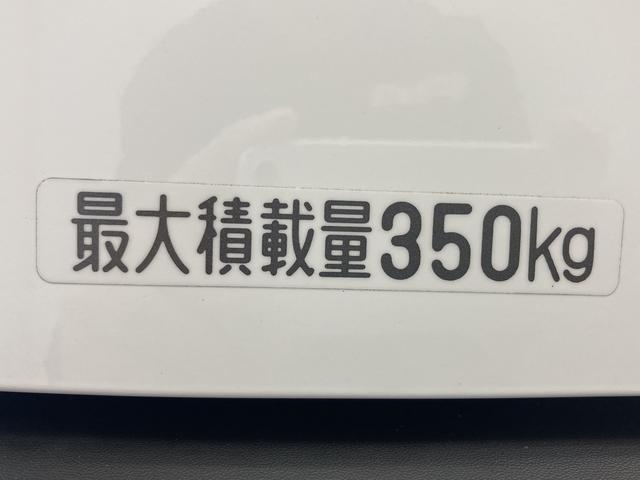 ハイゼットカーゴＤＸ（愛媛県）の中古車