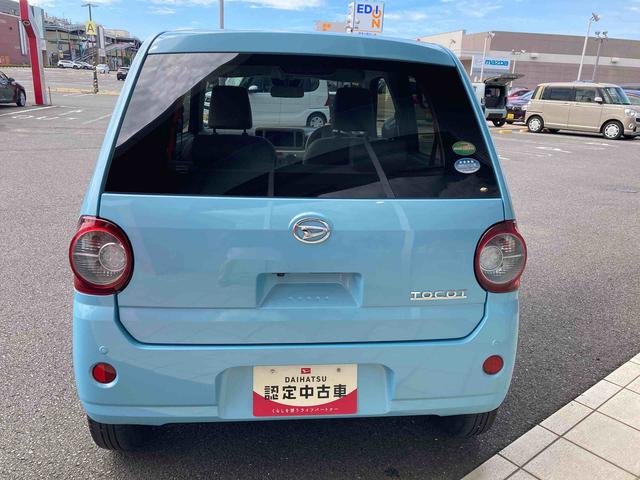 ミラトコットＧ　リミテッド　ＳＡIII（愛媛県）の中古車