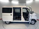 （愛媛県）の中古車