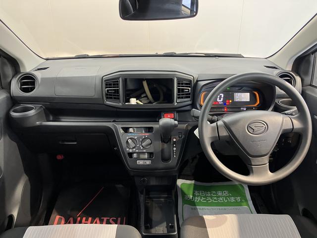 ミライースL SAIII2WD コーナーセンサー アイドリングストップ盗難防止装置 オートライト オートマチックハイビーム ハロゲンヘッドライト レーンアシスト オーディオレス バックカメラ マニュアルエアコン(愛媛県)の中古車
