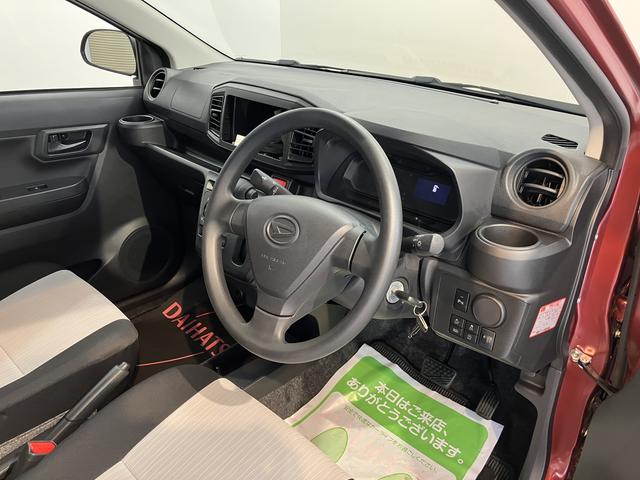 ミライースL SAIII2WD コーナーセンサー アイドリングストップ盗難防止装置 オートライト オートマチックハイビーム ハロゲンヘッドライト レーンアシスト オーディオレス バックカメラ マニュアルエアコン(愛媛県)の中古車