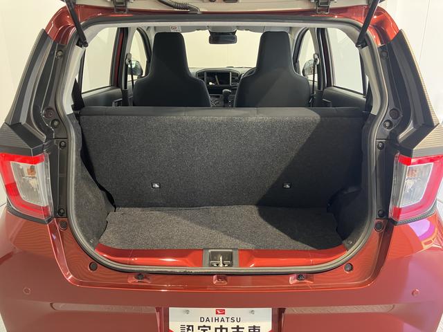 ミライースL SAIII2WD コーナーセンサー アイドリングストップ盗難防止装置 オートライト オートマチックハイビーム ハロゲンヘッドライト レーンアシスト オーディオレス バックカメラ マニュアルエアコン(愛媛県)の中古車