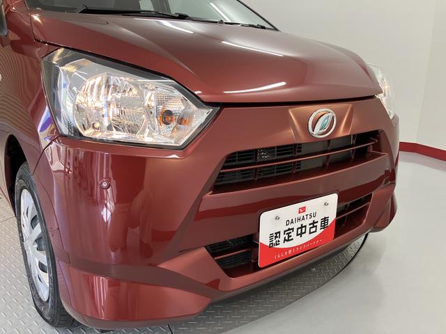 ミライースL SAIII2WD コーナーセンサー アイドリングストップ盗難防止装置 オートライト オートマチックハイビーム ハロゲンヘッドライト レーンアシスト オーディオレス バックカメラ マニュアルエアコン(愛媛県)の中古車