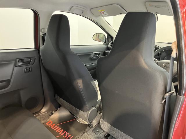 ミライースL SAIII2WD コーナーセンサー アイドリングストップ盗難防止装置 オートライト オートマチックハイビーム ハロゲンヘッドライト レーンアシスト オーディオレス バックカメラ マニュアルエアコン(愛媛県)の中古車