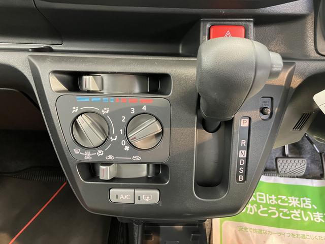 ミライースL SAIII2WD コーナーセンサー アイドリングストップ盗難防止装置 オートライト オートマチックハイビーム ハロゲンヘッドライト レーンアシスト オーディオレス バックカメラ マニュアルエアコン(愛媛県)の中古車