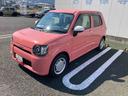 （愛媛県）の中古車