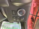 （愛媛県）の中古車