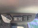 （愛媛県）の中古車