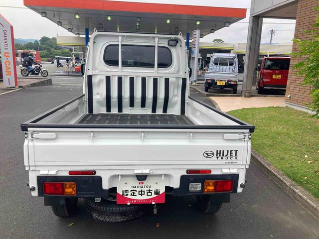 ハイゼットトラックＥＸＴ（愛媛県）の中古車