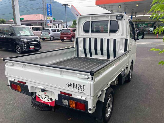 ハイゼットトラックＥＸＴ（愛媛県）の中古車