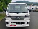 （愛媛県）の中古車