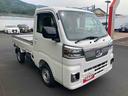 （愛媛県）の中古車