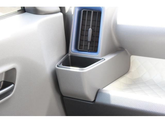 タントxスペシャルパノラマモニター コーナーセンサー ステアリングスイッチ キーフリー ledヘッドランプ オートライト 香川県 の中古車 情報 ダイハツ公式 U Catch タントxスペシャルパノラマモニター コーナーセンサー ステアリングスイッチ キーフリー ledヘッドランプ オートライト 香川県 の中古車 情報 ダイハツ公式 U Catch