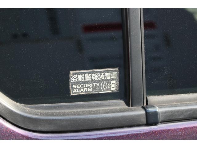 ワゴンＲＦＸＳＤナビ　シートヒーター　キーフリー　オートライト（香川県）の中古車