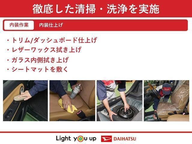 タントＸ　ＳＡIIＥＴＣ　左側パワースライドドア　プッシュボタンスタート　ＬＥＤヘッドライト　オートライト　雨よけバイザー（香川県）の中古車