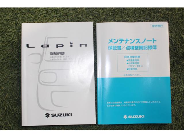 アルトラパンＸ７インチナビ　ＥＴＣ　キーフリーシステム　プッシュボタンスタート（香川県）の中古車