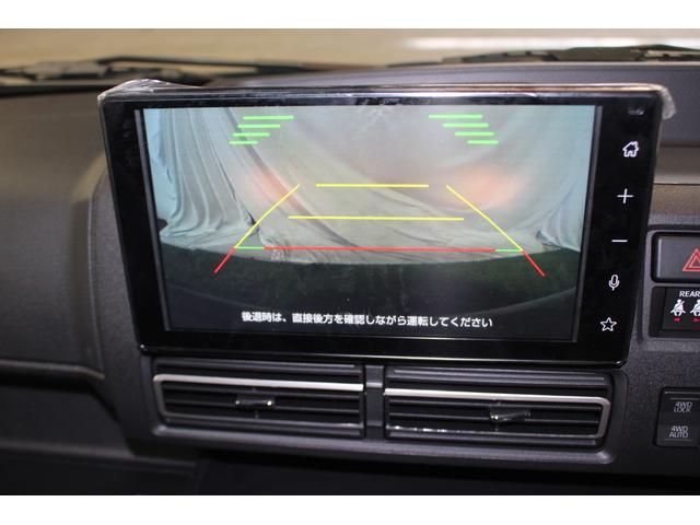 アトレーＲＳ　４ＷＤ認定中古車　９インチディスプレイオーディオ　バックカメラ　スマートインナーミラー　両側パワースライドドア　ＬＥＤヘッドライト　ＬＥＤフォグランプ　オートライト　アダプティブクルーズコントロール（香川県）の中古車