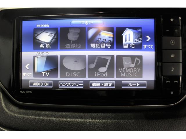 ムーヴＸリミテッドII　ＳＡIII認定中古車　純正７インチナビ　バックカメラ　ドライブレコーダー　運転席シートヒーター　キーフリーシステム　オートエアコン　オートライト　ステアリングスイッチ　ドアバイザーセキュリティアラーム（香川県）の中古車