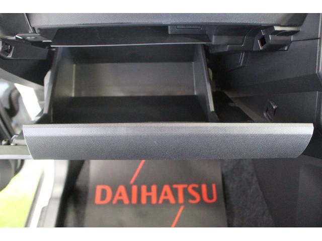 タフトＧ認定中古車　ＬＥＤヘッドライト　運転席・助手席シートヒーター　ステアリングスイッチ　オートエアコン　オートライト　キーフリーシステム　ドアバイザー　アイドリングストップ　電動パーキングブレーキ（香川県）の中古車