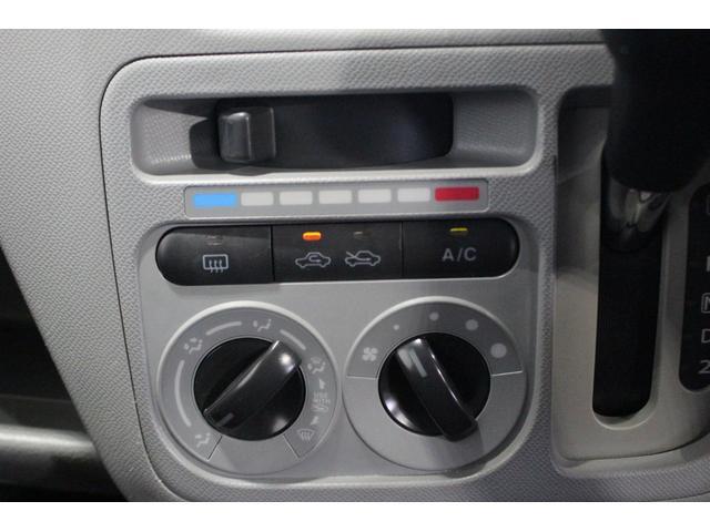 ワゴンＲＦＸ認定中古車　７インチナビ　マニュアルエアコン　キーレスエントリー　ハロゲンヘッドライト　ドアバイザー　セキュリティアラーム　電動格納ドアミラー　パワーウィンドウ（香川県）の中古車