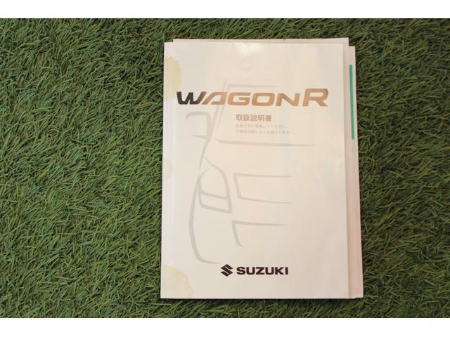 ワゴンＲＦＸ認定中古車　７インチナビ　マニュアルエアコン　キーレスエントリー　ハロゲンヘッドライト　ドアバイザー　セキュリティアラーム　電動格納ドアミラー　パワーウィンドウ（香川県）の中古車
