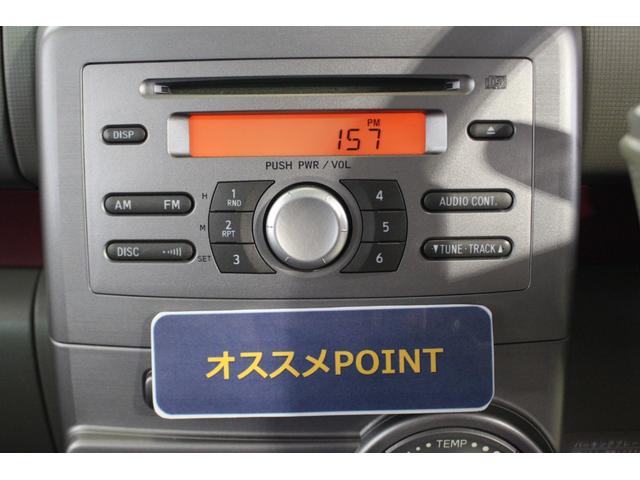 ムーヴコンテＸ　＋Ｓ認定中古車　純正ＣＤオーディオ　オートエアコン　キーフリーシステム　ハロゲンヘッドライト　ドアミラーウインカー　トップシェイドガラス　チルトステアリング　セキュリティアラーム　ドアバイザー（香川県）の中古車