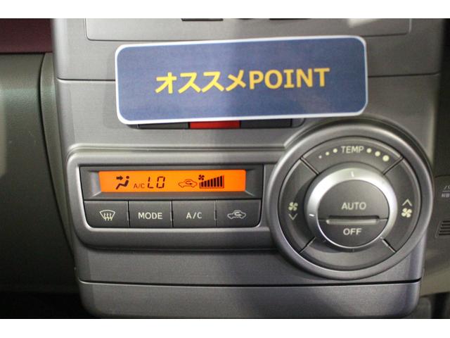 ムーヴコンテＸ　＋Ｓ認定中古車　純正ＣＤオーディオ　オートエアコン　キーフリーシステム　ハロゲンヘッドライト　ドアミラーウインカー　トップシェイドガラス　チルトステアリング　セキュリティアラーム　ドアバイザー（香川県）の中古車