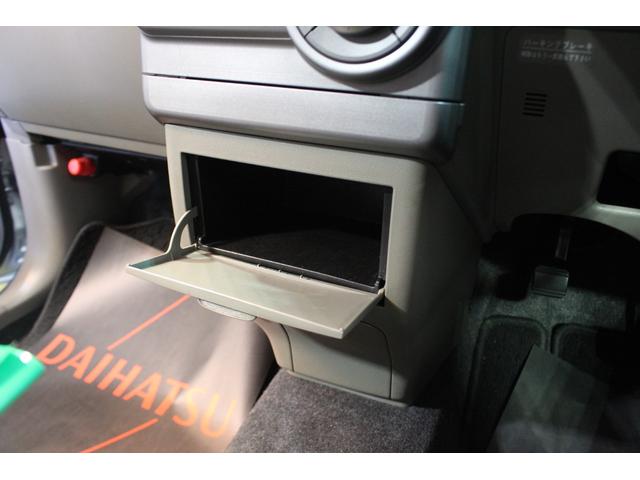 ムーヴコンテＸ　＋Ｓ認定中古車　純正ＣＤオーディオ　オートエアコン　キーフリーシステム　ハロゲンヘッドライト　ドアミラーウインカー　トップシェイドガラス　チルトステアリング　セキュリティアラーム　ドアバイザー（香川県）の中古車
